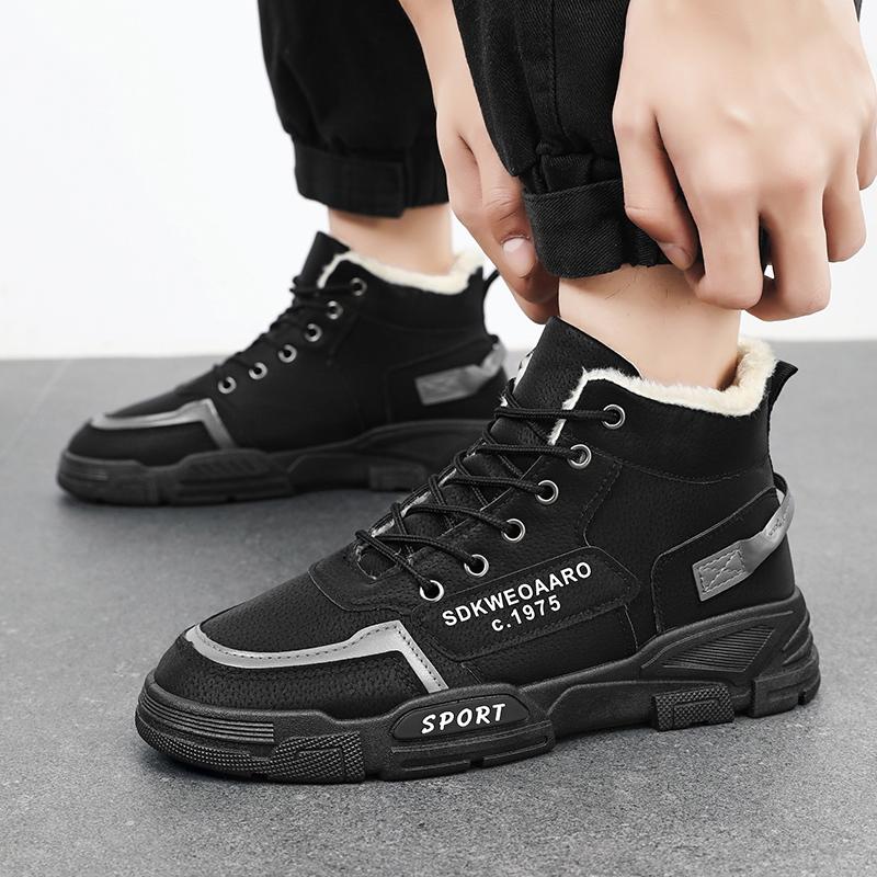 New Winter High-Top Men's Snow Boots Men Thickened Warm Minimalist Comfort Outdoor Casual Boots Stylish Snow Sports Shoes