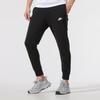 Nike Men's Knit Fleece Long Pants
