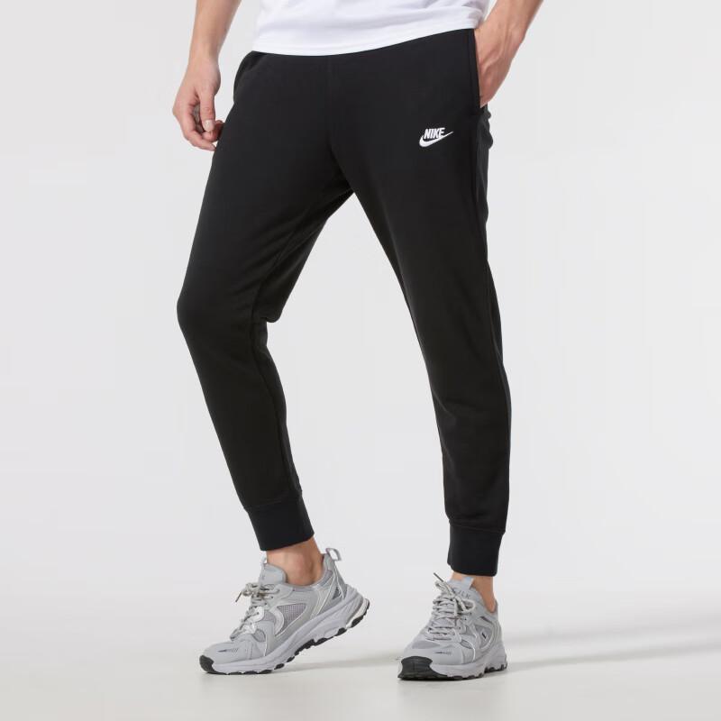 Nike Men's Knit Fleece Long Pants