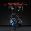 BIGBIG WON HALO PRO BIGBIG WON Wireless Gaming Headset with Noise 3D Low and Boom Microphone Earphones, 2.4G/Bluetooth/3.5mm Wired/Type-C Connection,
