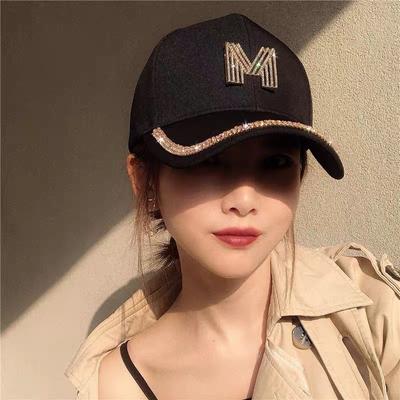 Letter M Women's Bling Baseball Cap Ladies Fashion Caps With Rhinestones Snapback Hip Hop Hats Black White