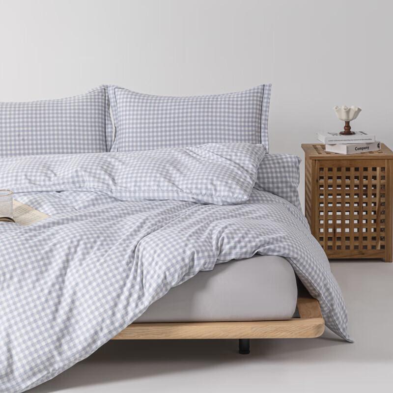 Muji Klass A Överlägset Bomulls Sängkläder Set