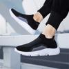 Fashion Beige Lace-free Fuchsia Sneakers Vulcanize Fitness Men Large Size Shoes For Men Sports Technologies Mobile New Fast Funky