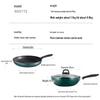 Chu Da Huang Cui Fu Series Frying & Stir-Frying Cookware Set