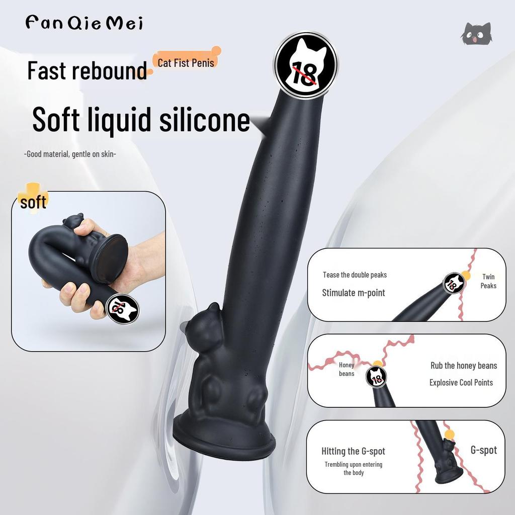 Liquid Silicone Flower-Hand Fist Adult Super Soft Faux Penis Toy
