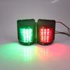 12V/24V LED Navigation Signal Light IP66 Waterproof Warning Lamp Sea Sailing Running Lights for Marine Boat Yacht Accessories
