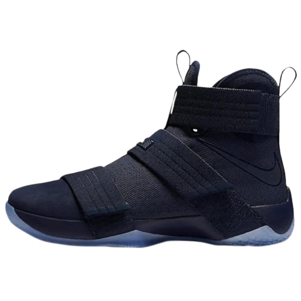 Nike LeBron Soldier 10 SFG EP Men Sneakers Blue Midnight-Navy Midnight-Navy-Game-Royal 852400-444