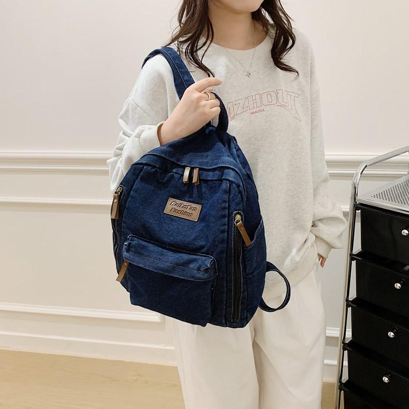 Denim Vintage Travel Backpack Large Capacity Backpack