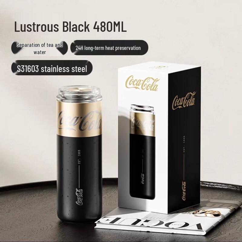 Термобутылка Gemini Coca-Cola 480 мл