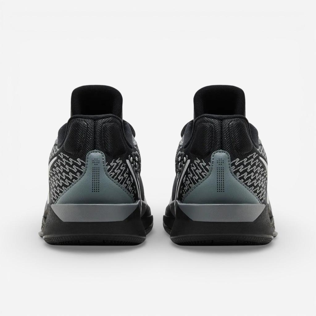 Nike Sabrina 2 Wmns "Mirrored"