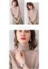 Women's High Neck 100% Pure Wool Sweater - Cashmere Knit Inner Layer Cardigan for Autumn & Winter