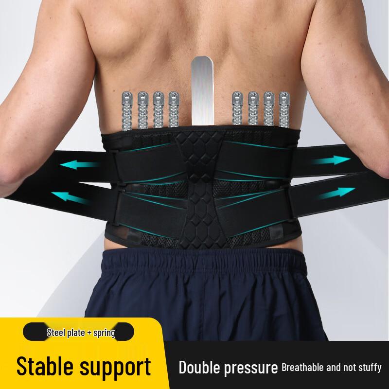 TULX Sports Fitness Waist Belt