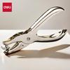 Deli 0114 Handheld Single Hole Punch CN Plug (adapter Included)