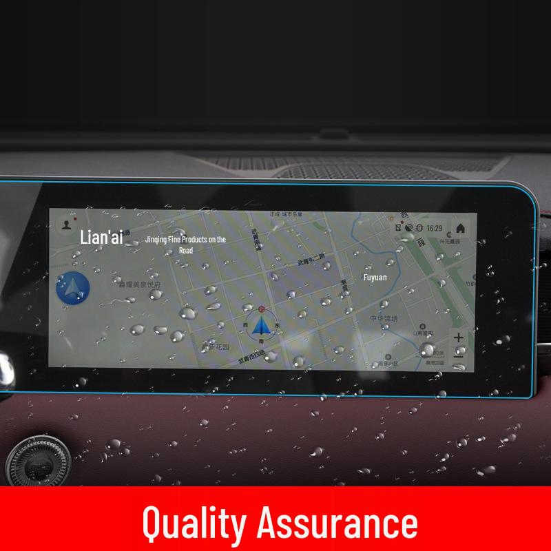 Compatible with 26 Jetour Dasheng models, this X70PLUS navigation tempered film protects your car's central control screen.