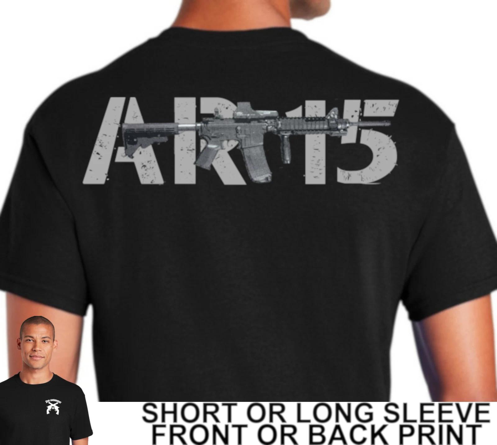 2nd Second Amendment AR-15 Pro Gun Rights Freedom Liberty Mens T Shirt S
