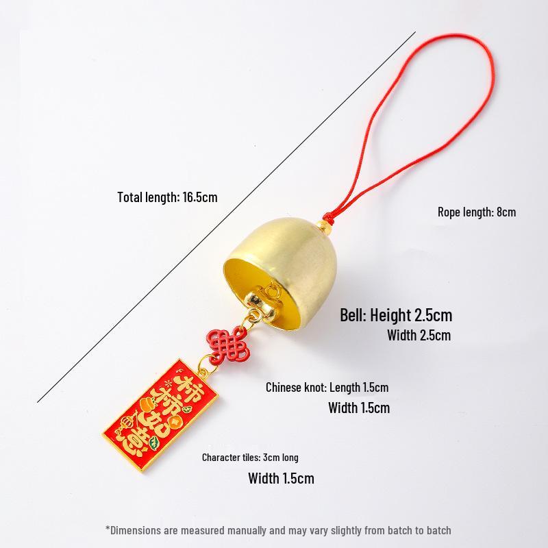 2026 Chinese New Year Metal Bell Pendant Wind Chime - Peace Blessing Ornament