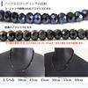 Black spinel coated necklace choker, convenient magnetic clasp, slim design (2.2mm thickness), 42cm - 60cm length, women'smen's, made in Japan (45cm