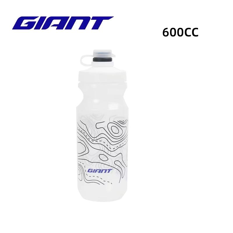 GIANT 600ml/750ml Bicycle Bottle MTB Road Bike Water Bottle Outdoor Sports PP Bottles Portable Large Capacity Drink Cycling Cup 1