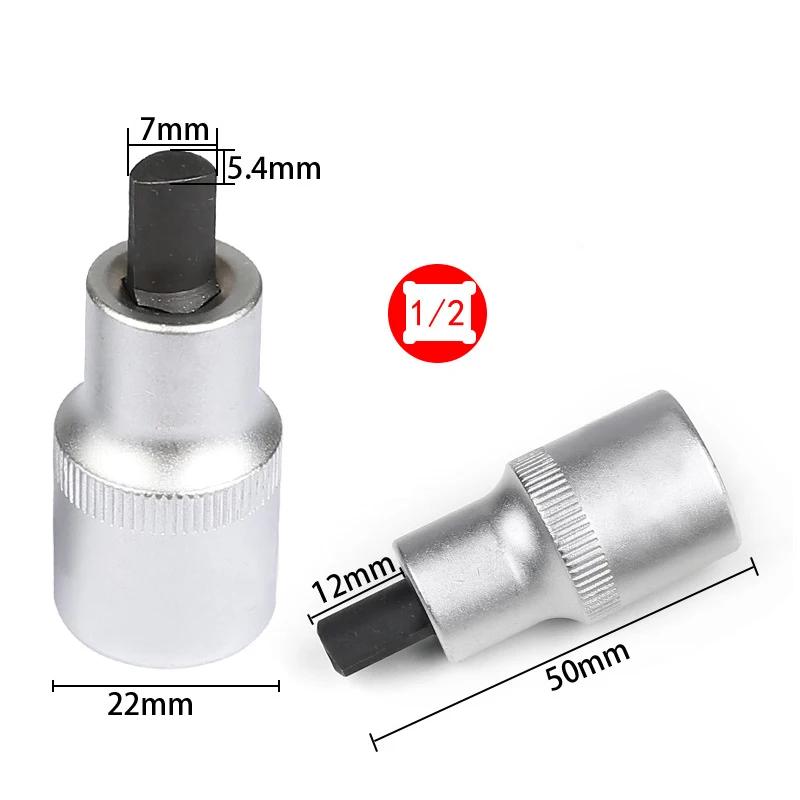 1/2' Sockets Car Shock Absorber Removal Tool Claw Strut Spreader Suspension Manual Ball Joint Bushing Removal Hand Tool