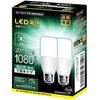 Becuri LED – Becuri și tuburi LED