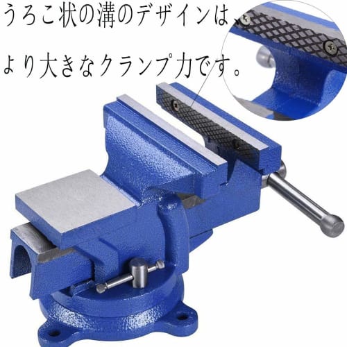 360 Rotating Vise, Home Vise, 150mm Rotating Table, Heavy-Duty Vise, Bench Vise, 6-Inch, 3-Point Fixation, Bolt Fixation, Work Mat, Insulated Vise, w