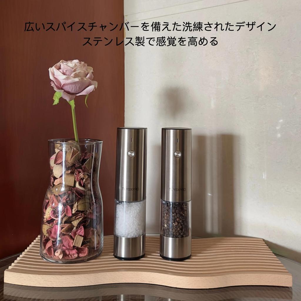 Elektrische Pfeffermühle, USB wiederaufladbar, automatische Salz- und Pfeffermühle, einstellbar mit LED, nachfüllbar, Edelstahlmühle, - Mühle, Grobheit, Licht,