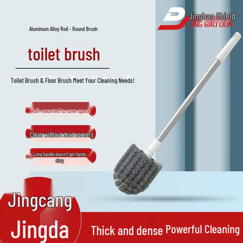 No-Drill Wall-Mounted Toilet Cleaning Brush