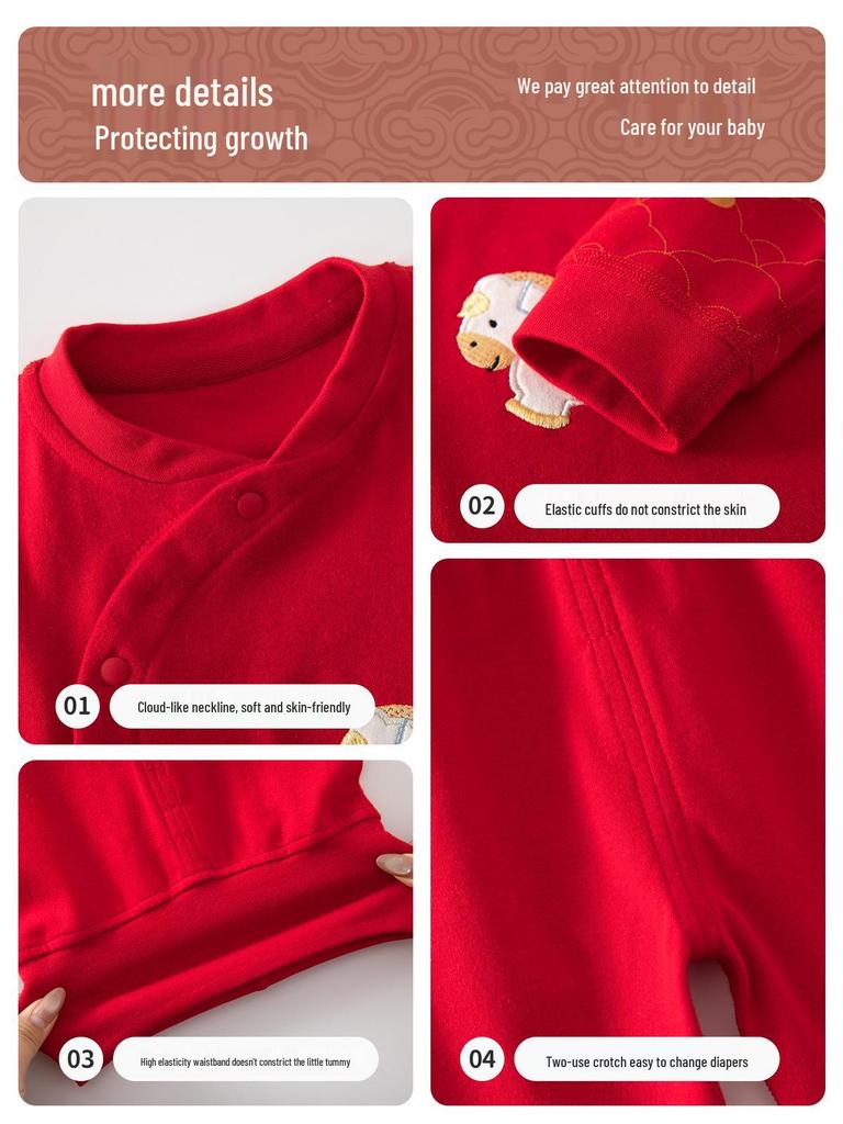 Little Red Baby Long Sleeve High-Waist Pajama Set - Autumn/Spring Wear