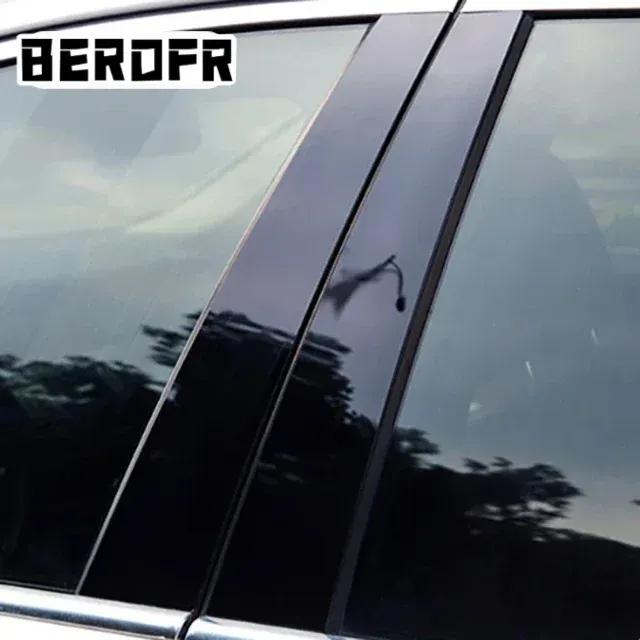 6PCS Car Window Door Column Polished BC Pillar Posts Fit For Mitsubishi ASX 2011- Window Trim Cover BC Column Sticker