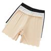 Eisseide Nahtlose Sicherheits-Hose Anti-Licht Damen Können Dreipunkt-Sicherheitsshorts Im Sommer Tragen, Dünne Leggings Damen Tragen Draußen