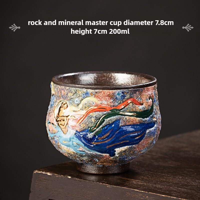 Master teacup teacup tea cup Laoyan mud personal special teacup coarse pottery creative tea ware gift 200ml