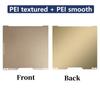 H2D Build Plate PEI Smooth PEO PET PEY Double Sided Spring Buildplate Steel Sheet For Bambu Lab H2D with QR Code