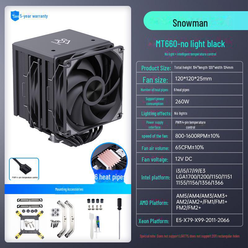 

Кулер для процессора SNOWMAN Bingman MT880 Dual Tower с 8 тепловыми трубками для платформ X99, 1700, AM4 и AM5 MT660 Big Twin Towers Matte