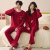 Newlywed Couple Red Cotton Pajama Set: Long Sleeve, Festive, Plus Size, Men's and Women's Home Wear for Spring and Autumn