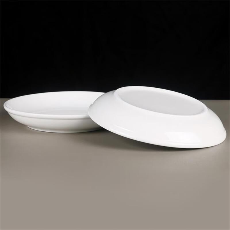 FU CHENG HANG 9-inch White Ceramic Fruit Plates, Set of 2