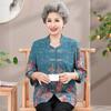 Hodo Women's Chinese Style Autumn Top