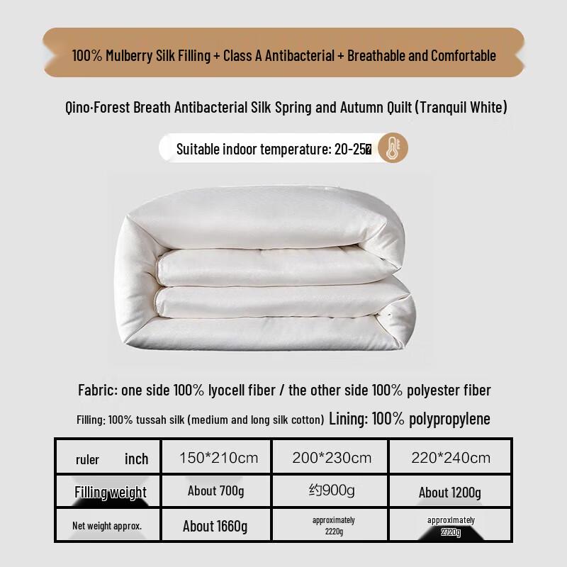 Mercure Home Textiles Tussah Silk Quilt, All-Season, 150x210cm