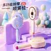 Electric Spray Airbag Massage Comb with Essential Oil Atomization  Self Cleaning  Anti Static  and Detangling Functions —  Mist Treatment + Red Light