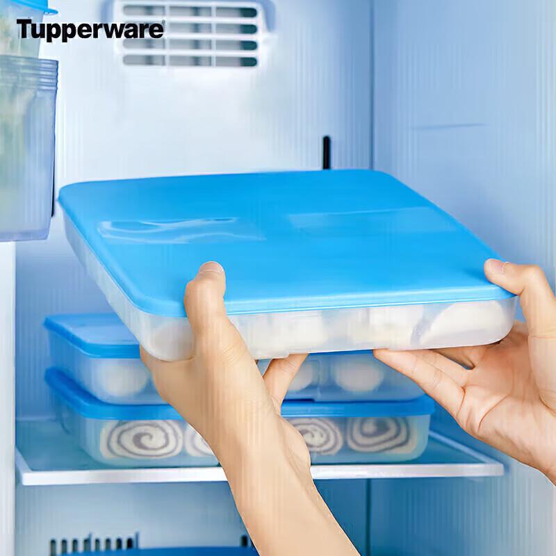 Tupperware 1.3L Freezer Food Storage Containers (Set of 4)