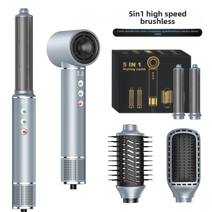 Five In One High-speed Hair Dryer and Straightener