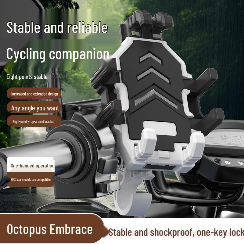 Shock-Absorbing Eight-Claw Phone Holder for Motorcycles, Electric Bikes, Bicycles, and Scooters