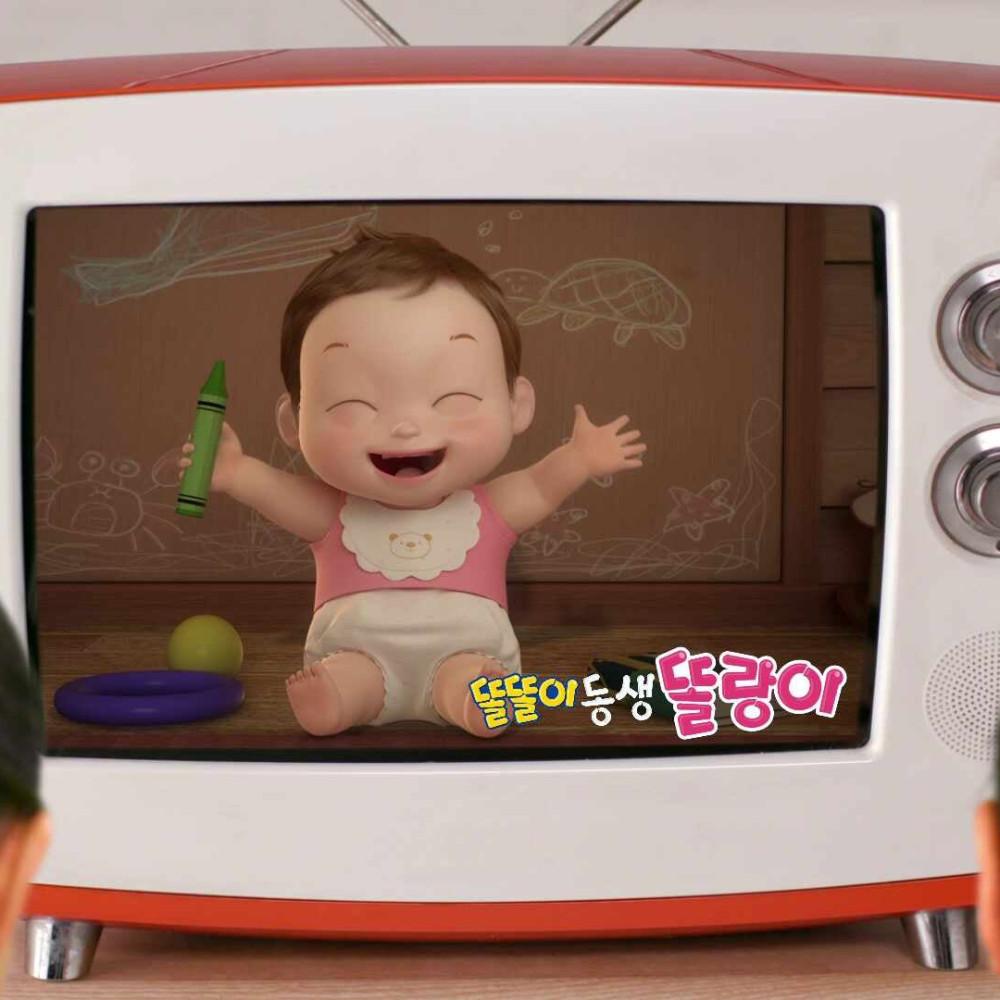 [Mimi World Official] Mein kleiner Bruder Ttorang, beliebtes koreanisches Charakterspielzeug