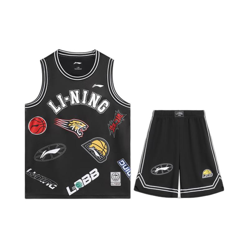 Li-Ning Youth Boys Basketball Sports Set YATV091