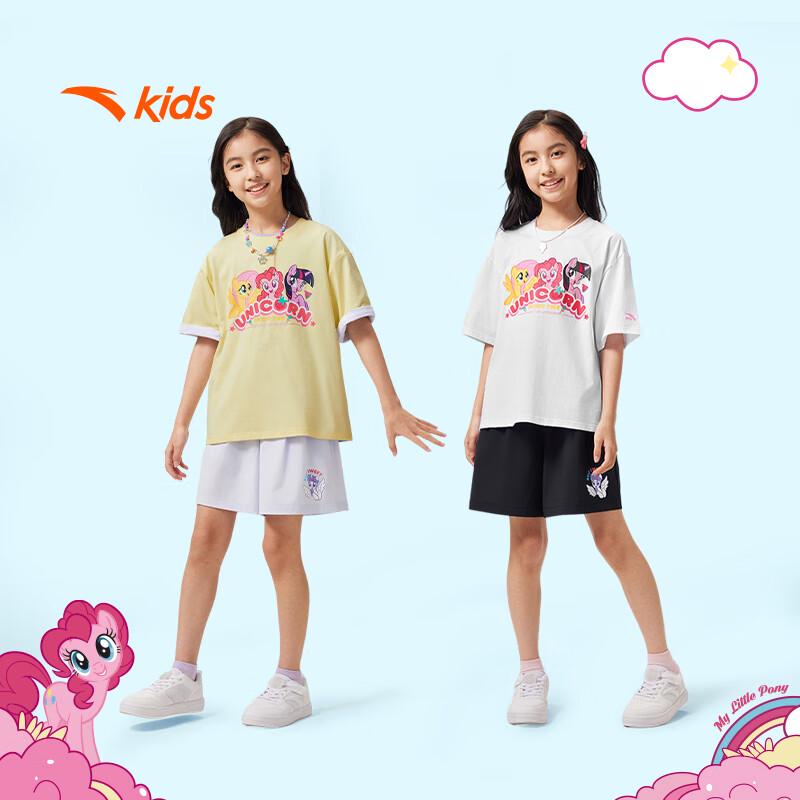 ANTA Kids My Little Pony Woven Capri Pants 120