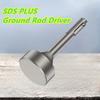 SDS-Plus Ground Rod Driver – Heavy-Duty Steel for 5/8" Rods, Rotary Hammer Hammer-Only Mode