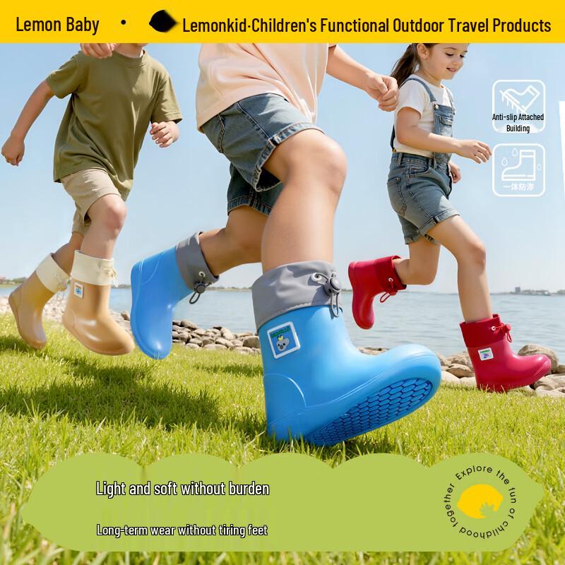 

Lemonkid Candy Bubble Rain Boots 160mm