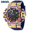 SMAEL 8110 Sports Watches Men LED Watches New 50m Waterproof Digital Watches Shockproof Sports Men Electrionic