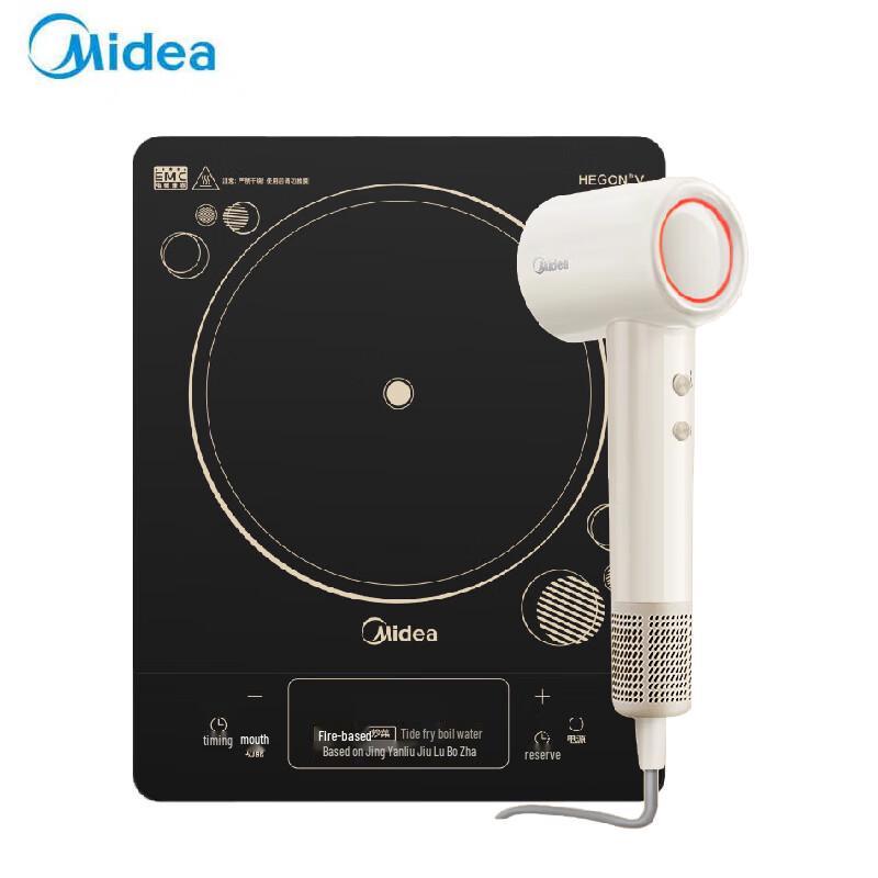 Midea Smart Induction Cooker CN plug (adapter included)