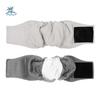 Breathable Dog Physiological Pants Washable Leak-proof Pet Underwear High Absorbing Comfortable Male Dog Diapers Heat Season