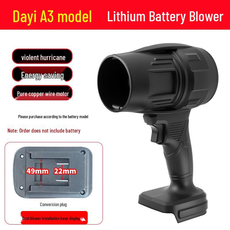 Powerful Lithium Battery Blower Fan Adapter for Dust Removal